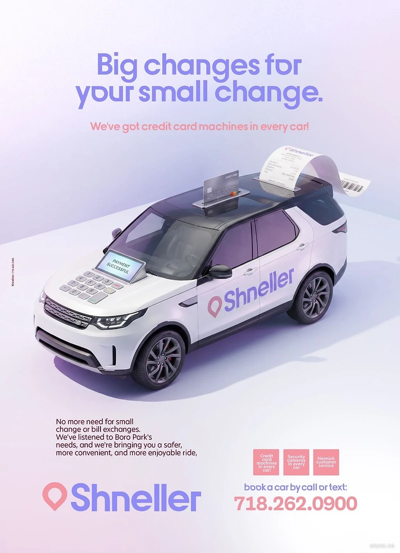 Big changes for your small change.