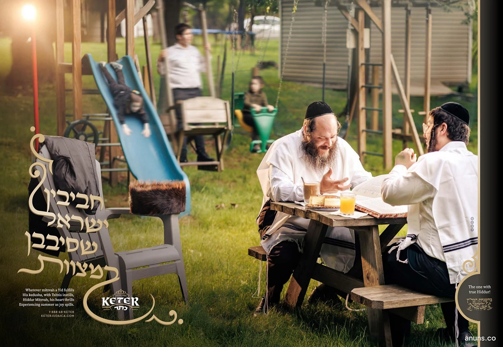 צוריק צדר גיין מיט כתר אליין!