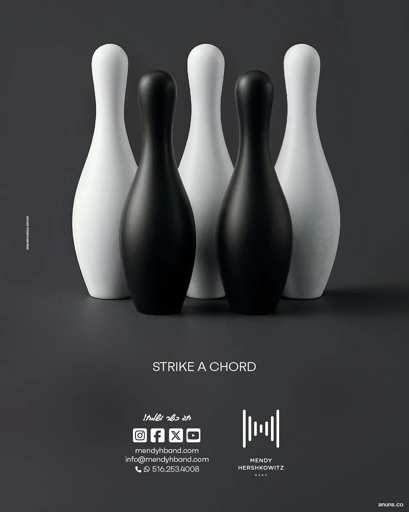STRIKE A CHORD