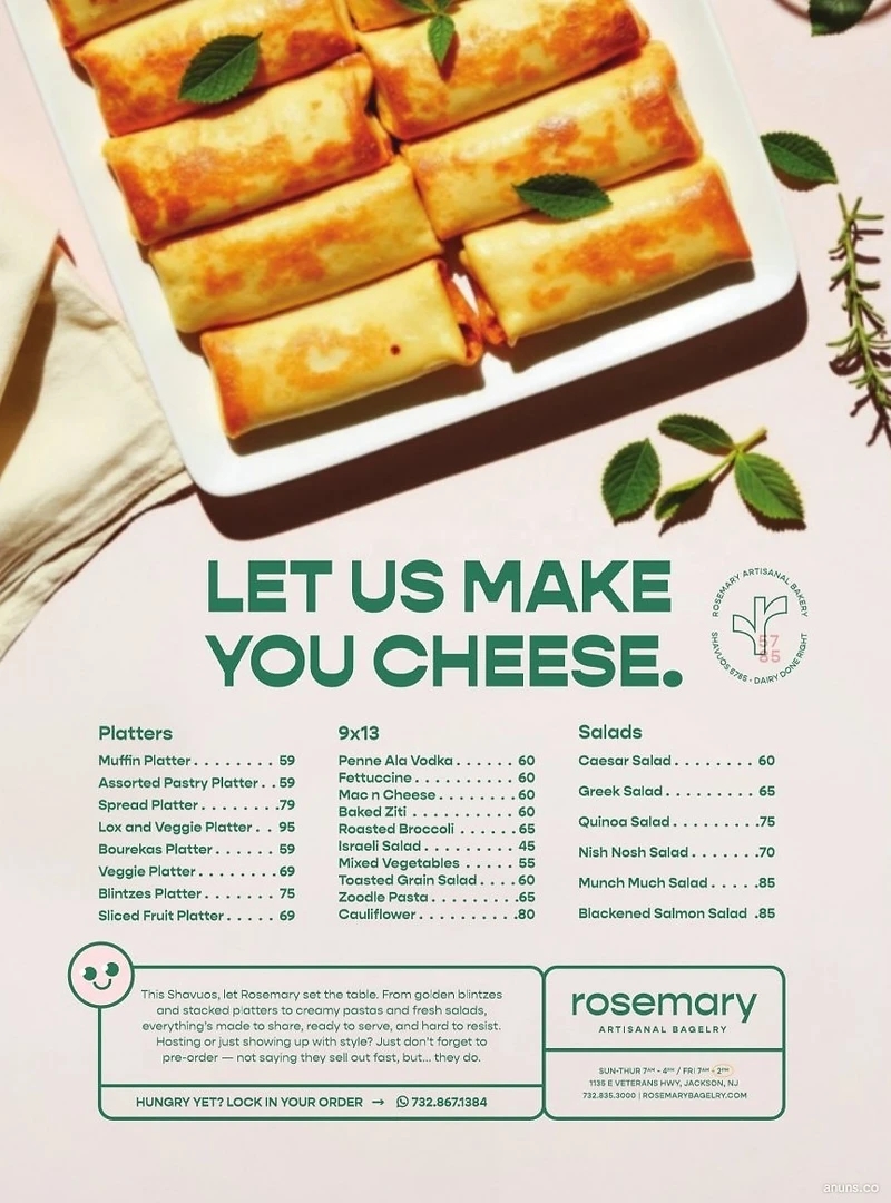 Rosemary Artisanal Bagelry