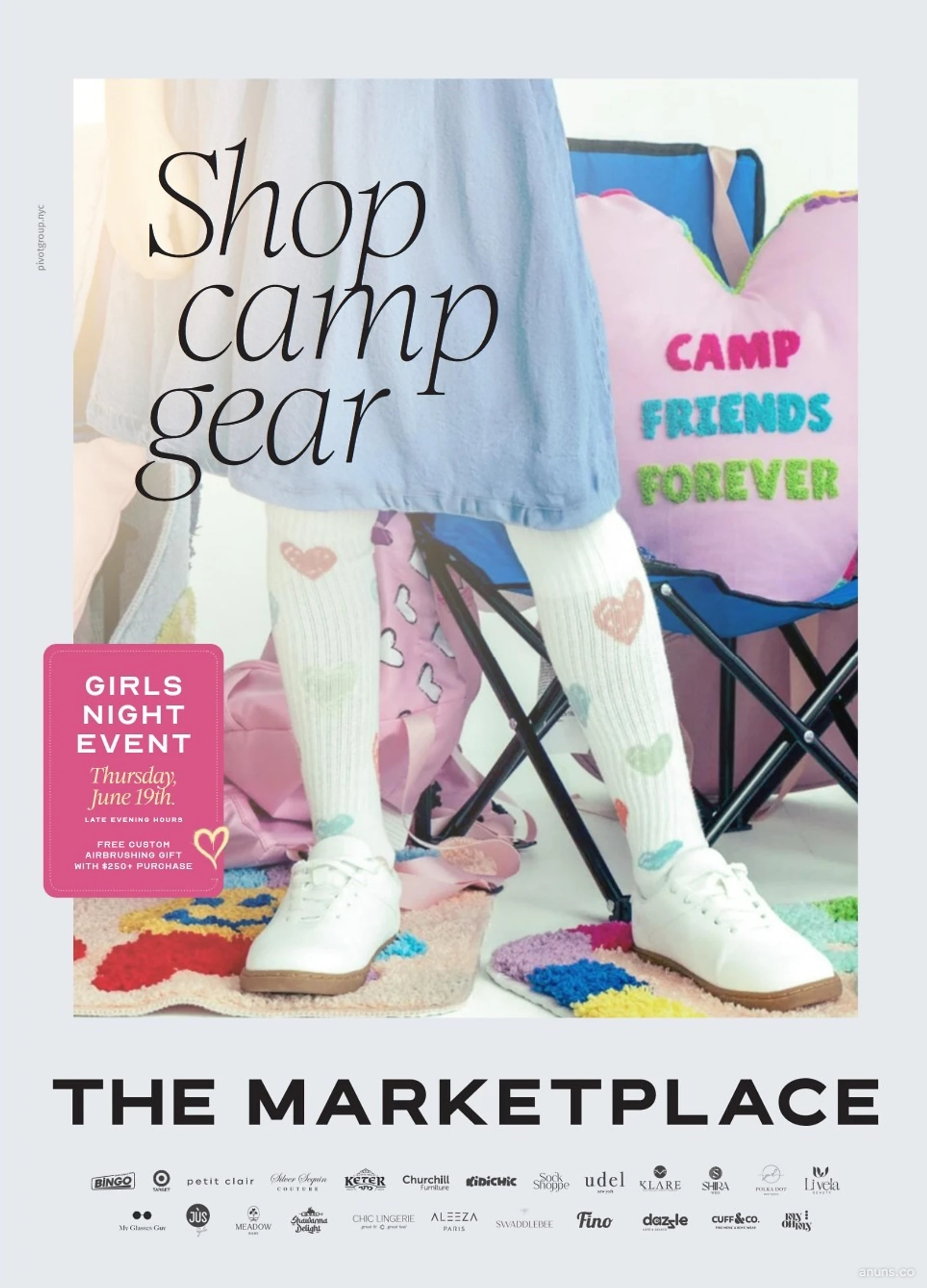 Shop camp gear