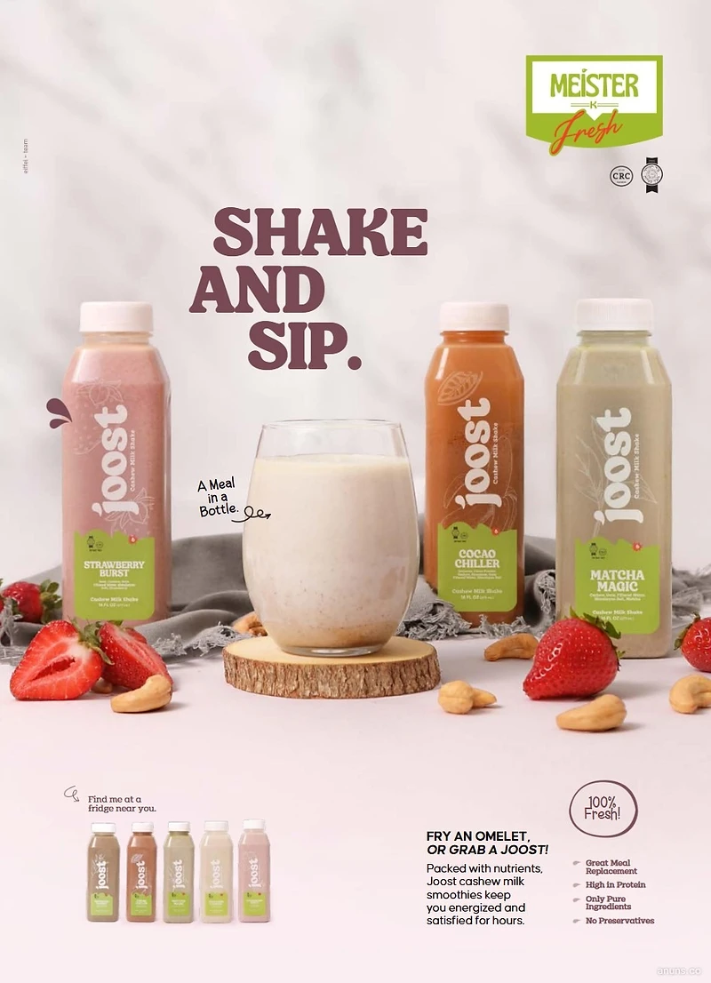 SHAKE AND SIP.