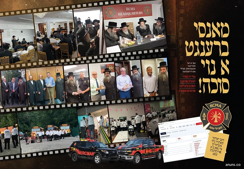 מאנסי ברענגט א נוי סוכה!