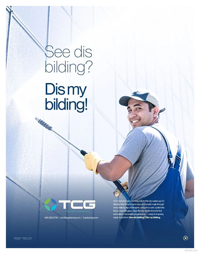 TCG Cleaning & Facility Services