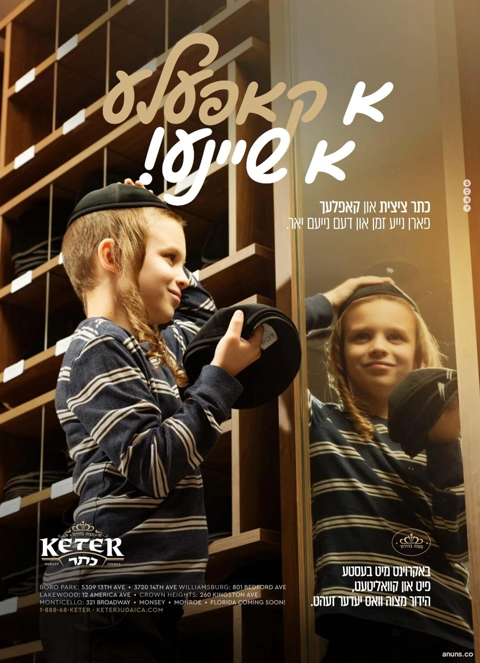 Kapperle k sheine!