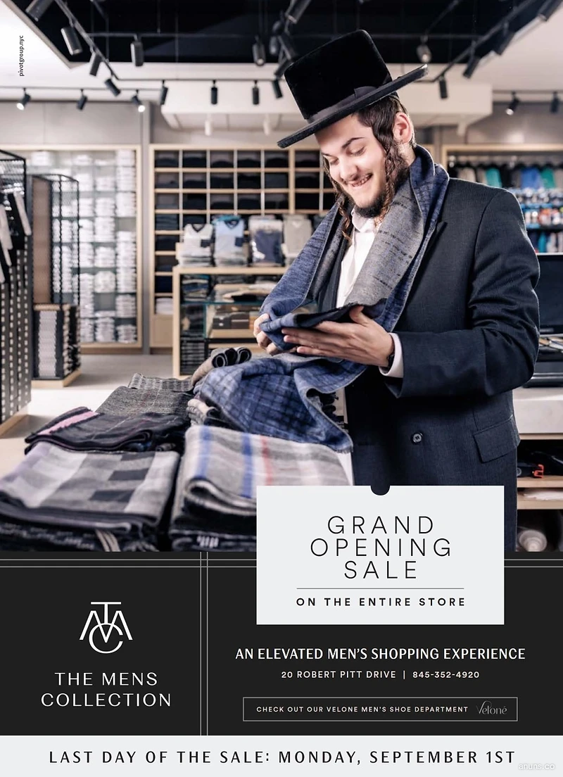 The Mens Collection