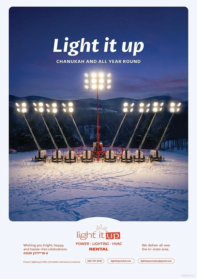 Light It Up