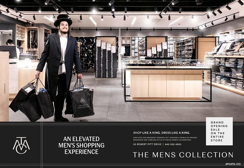 The Mens Collection
