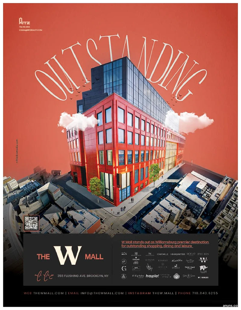 The W Mall