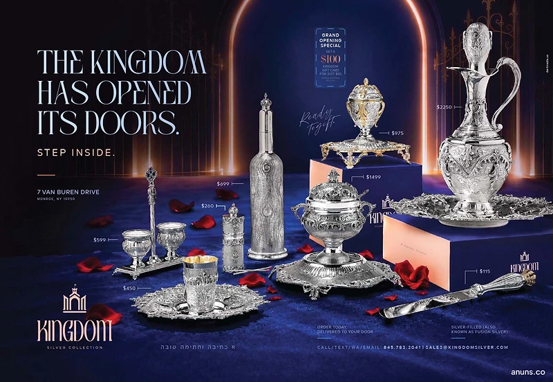 Kingdom Silver Collection