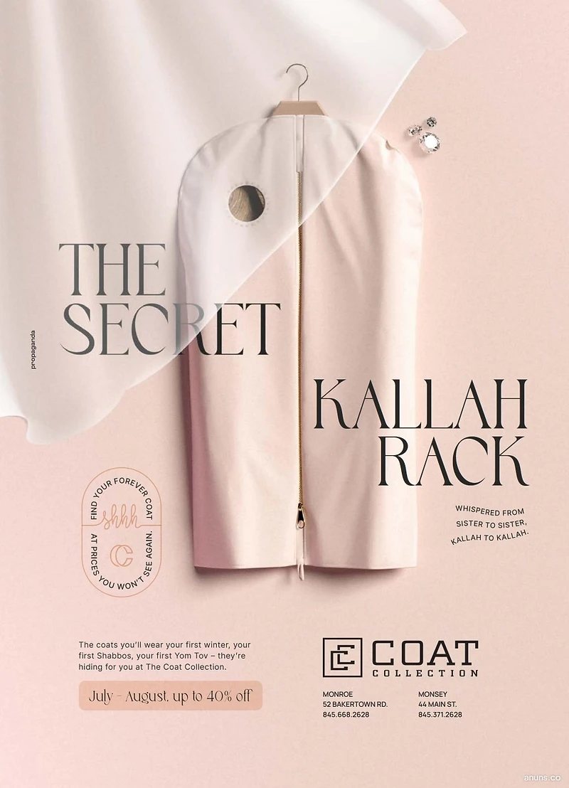 The Secret Kallah Rack