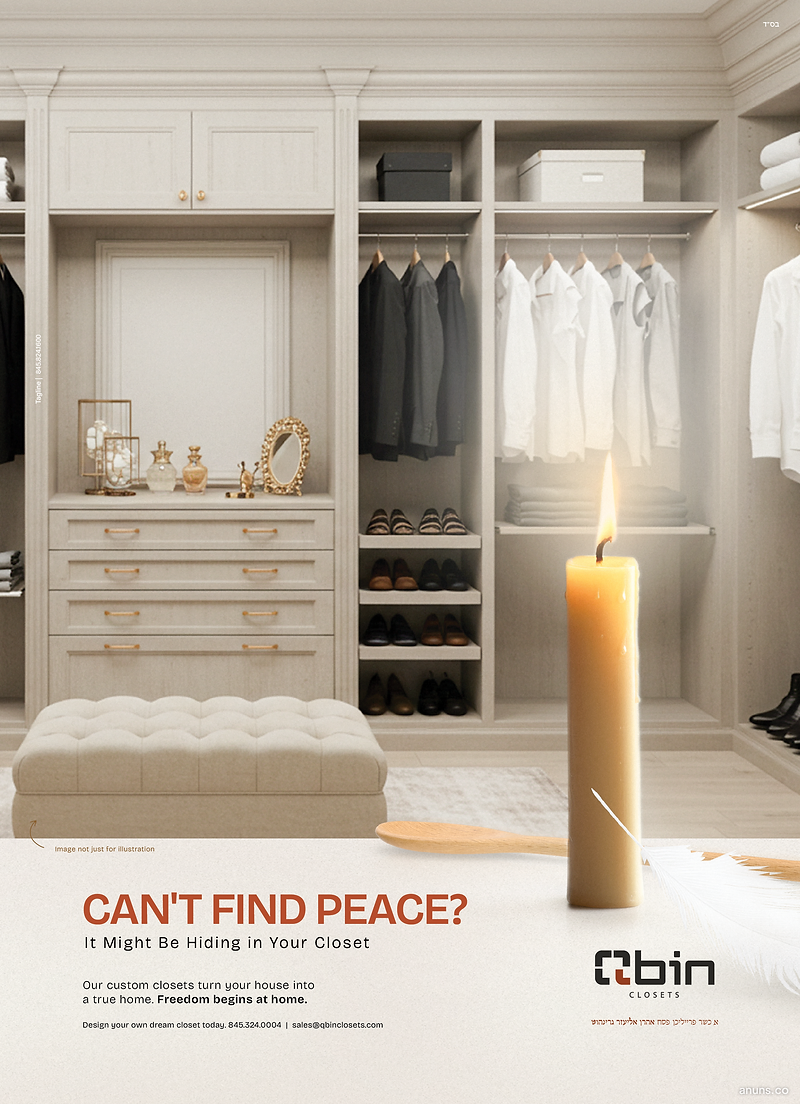 Qbin Closets