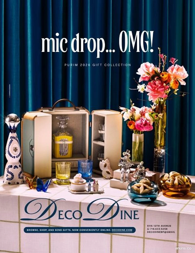 Deco Dine