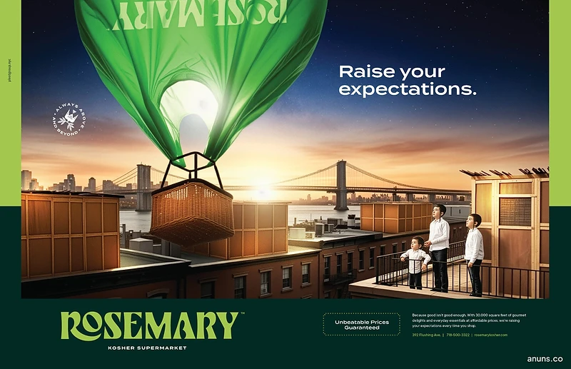 Rosemary Kosher Supermarket