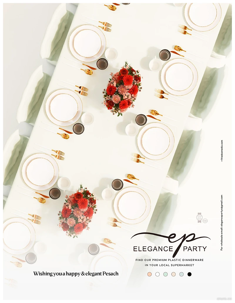 Elegance Party