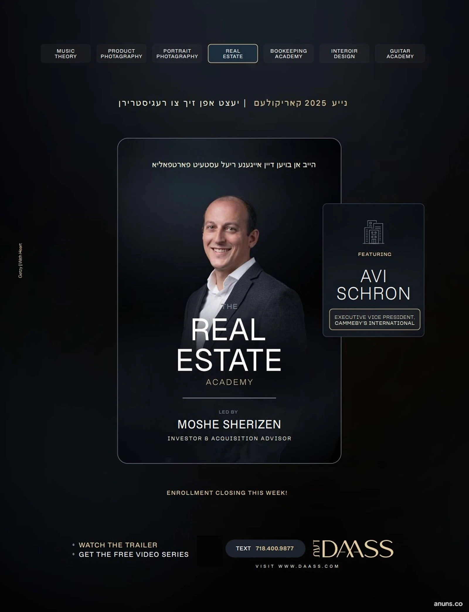 The Real Estate Academy