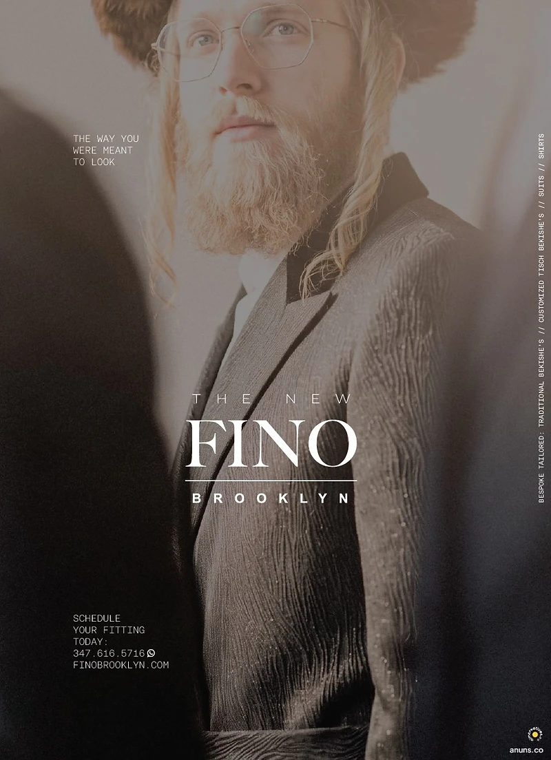 Fino Brooklyn