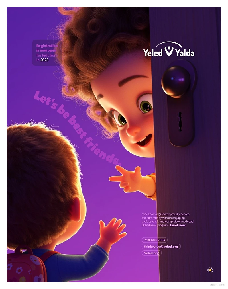 Yeled V Yalda