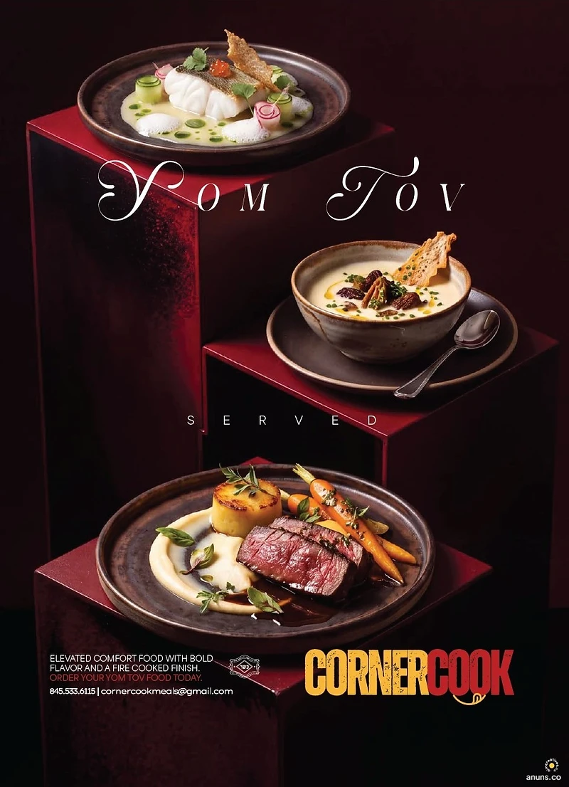 Corner Cook