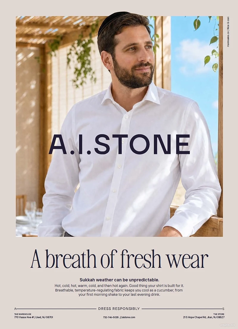 A breath of fresh wear