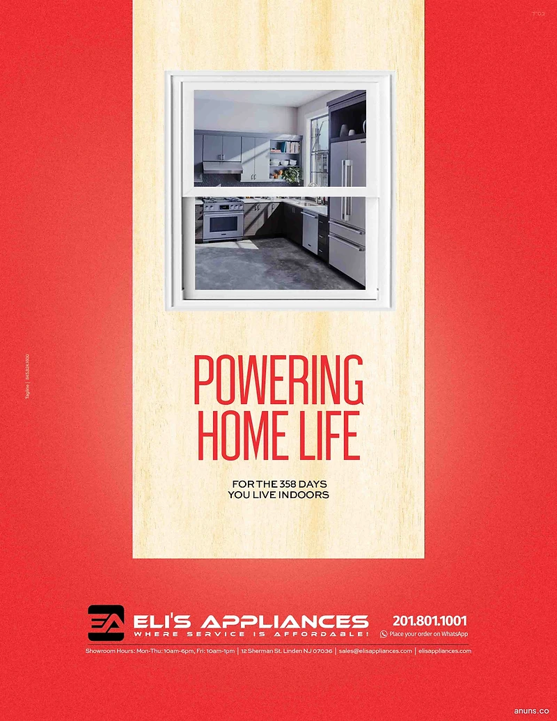 Eli's Appliances