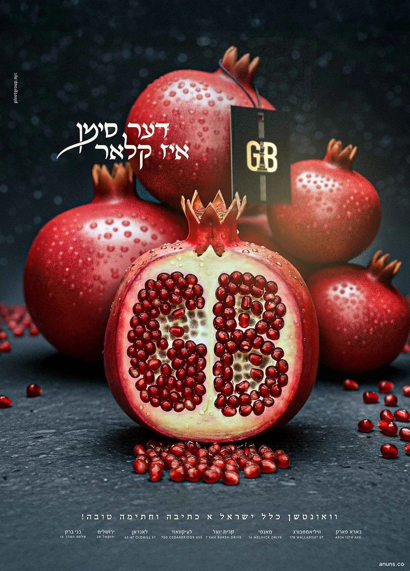 GB