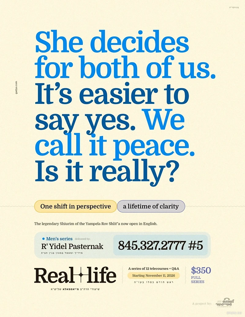She decides for both of us. It’s easier to say yes. We call it peace. Is it really?