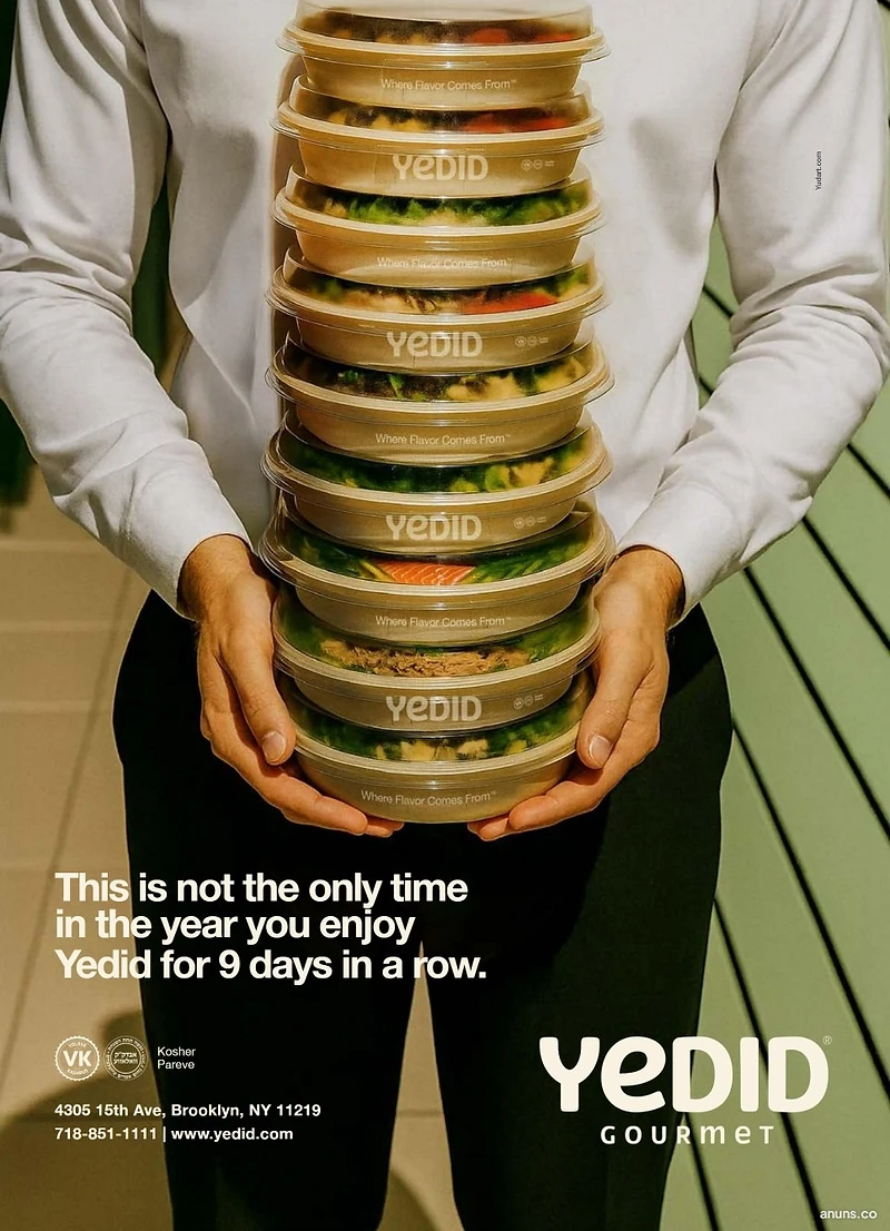 This is not the only time in the year you enjoy Yedid for 9 days in a row.