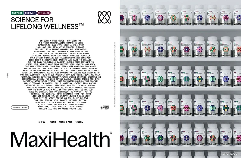 MaxiHealth