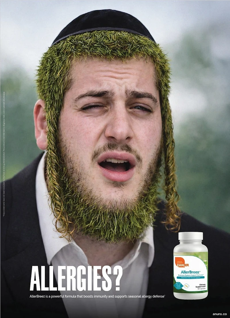ALLERGIES?