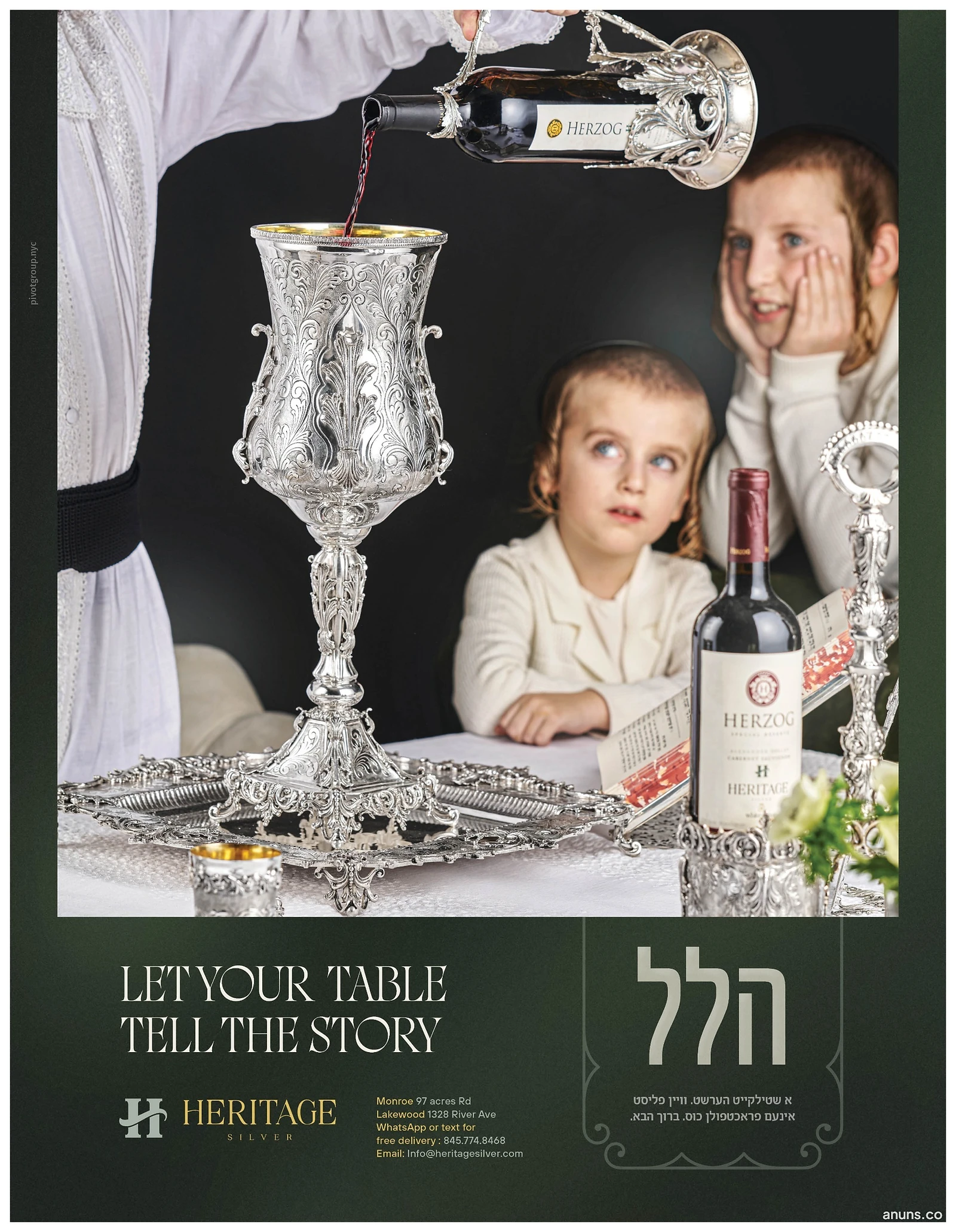 LET YOUR TABLE TELL THE STORY