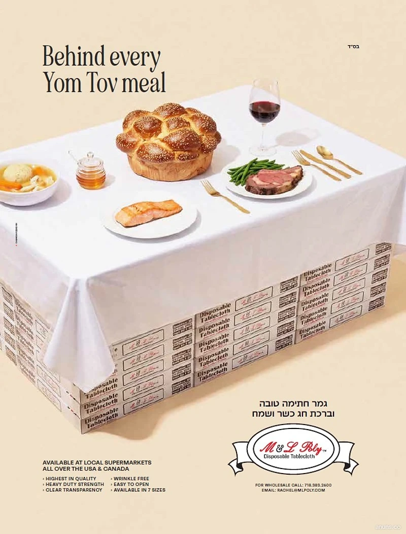 Behind every Yom Tov meal