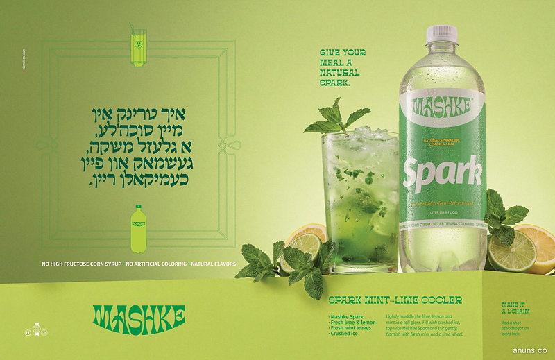 Give your meal a natural spark