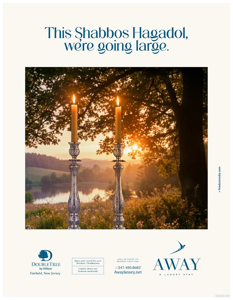 Away Luxury Stay