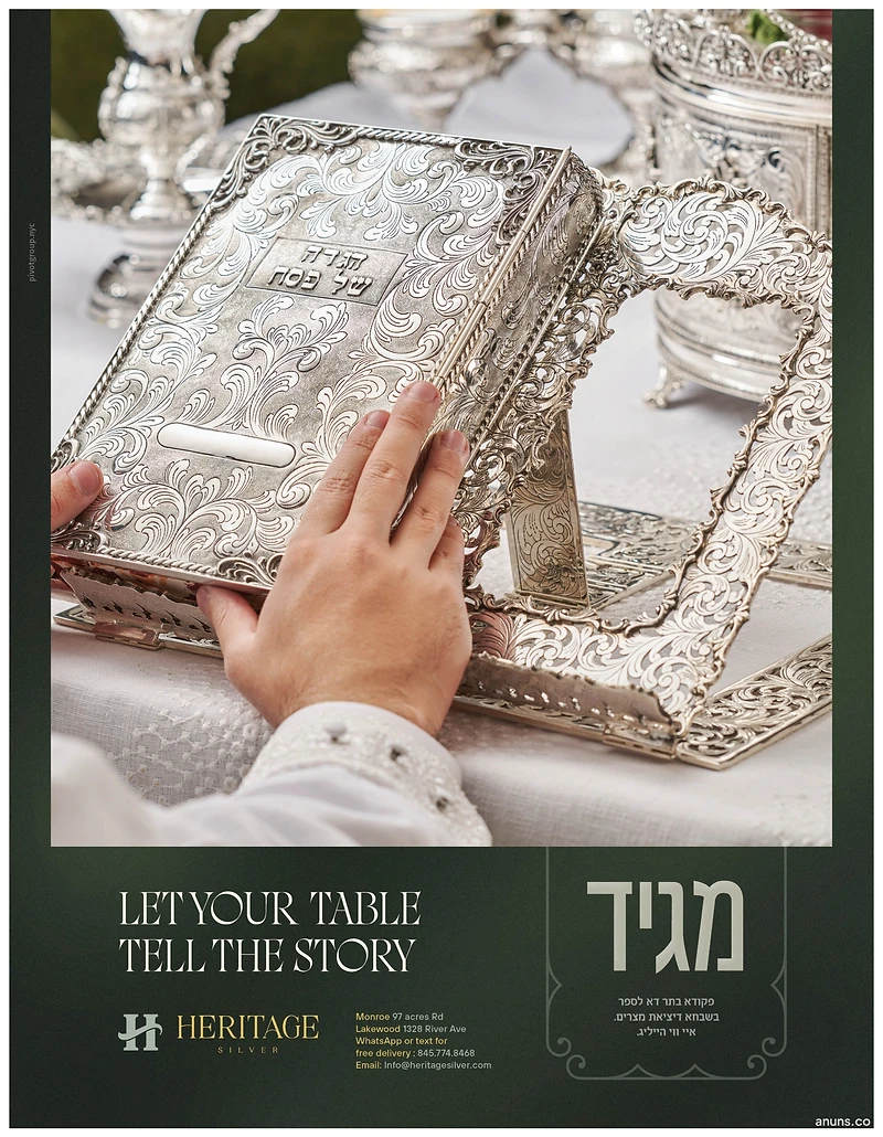 Heritage Silver