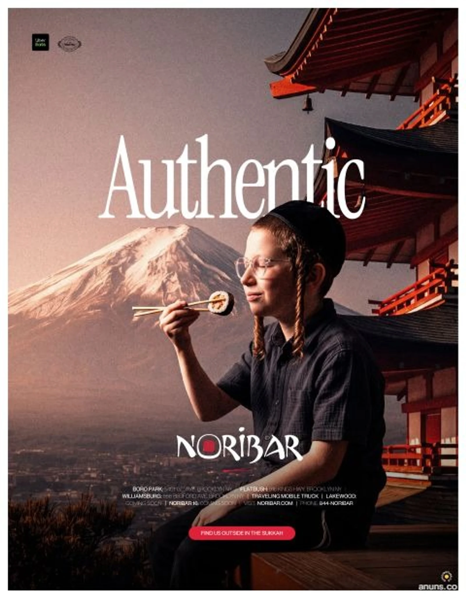 Authentic