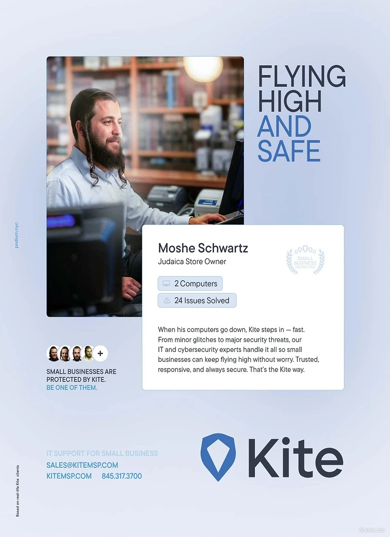 Kite