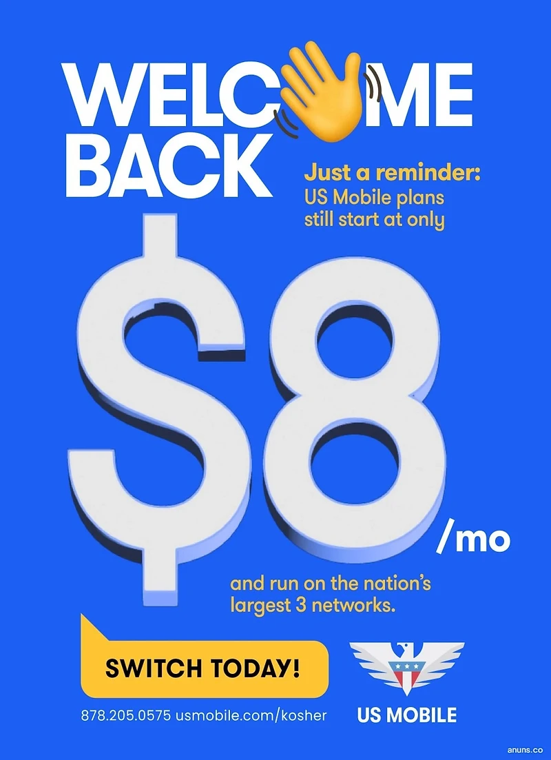 US Mobile