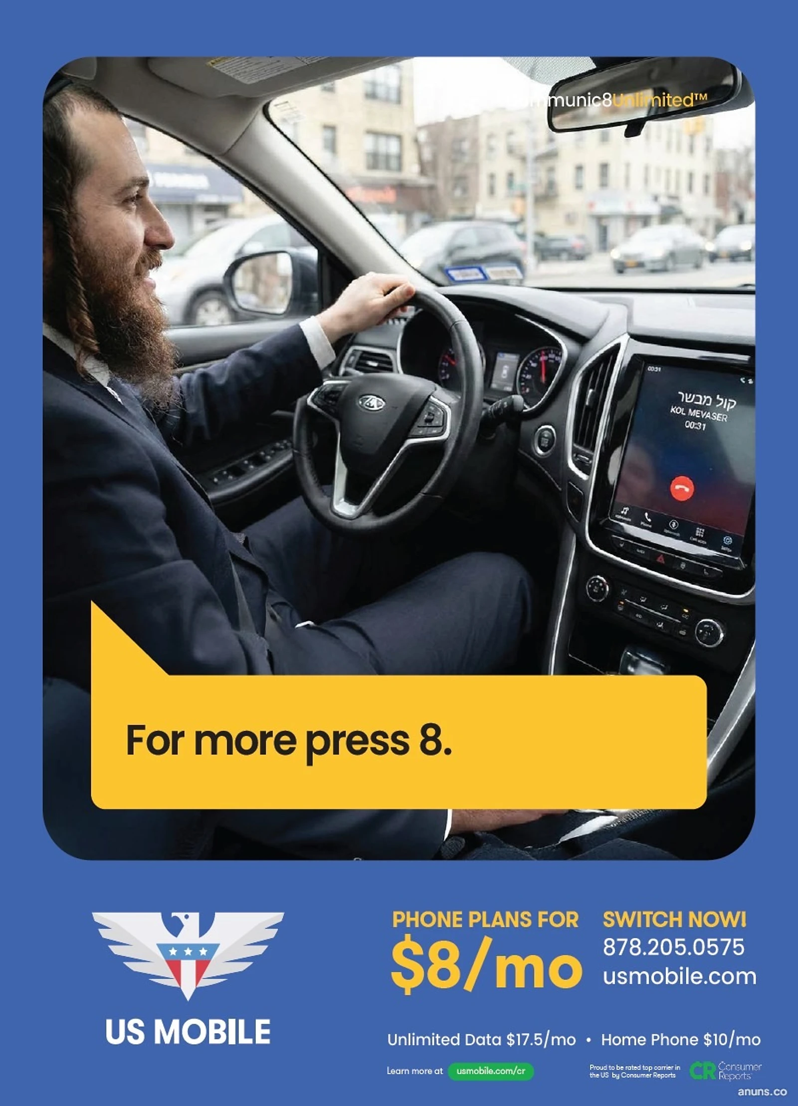For more press 8.