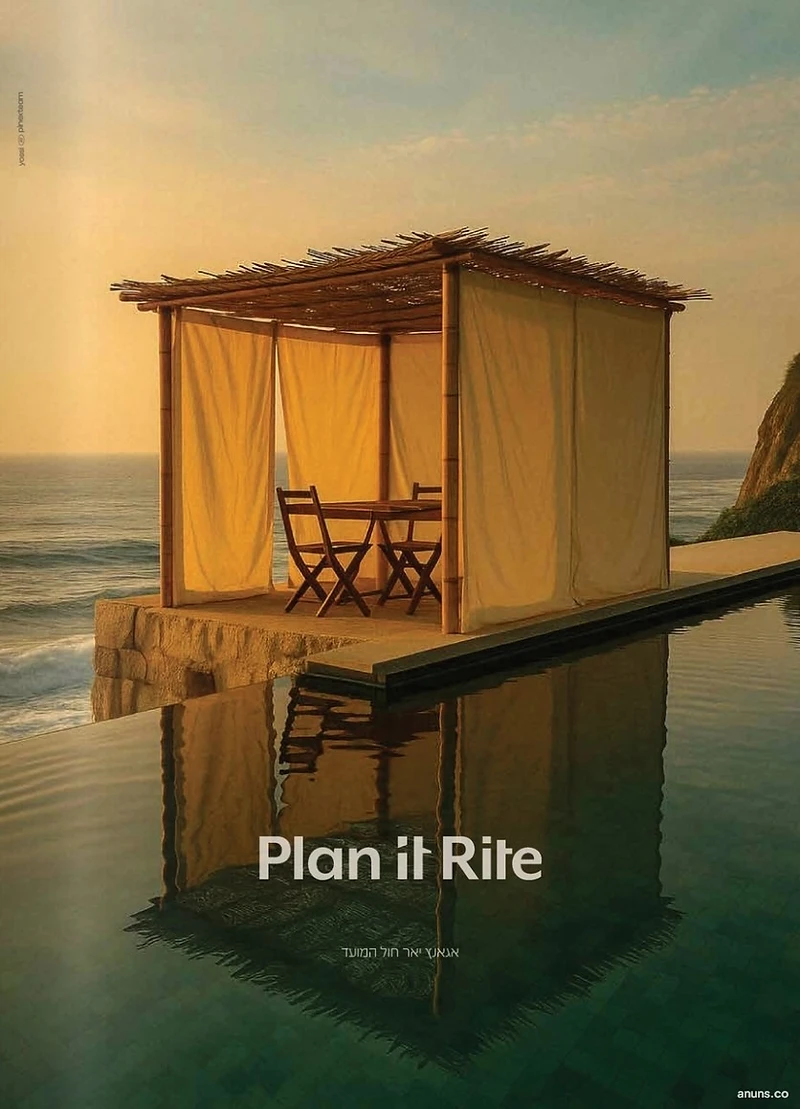 Plan it Rite