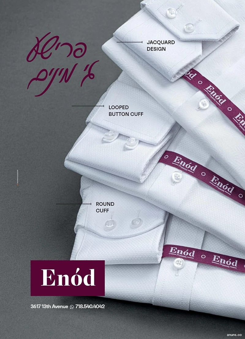 Enod