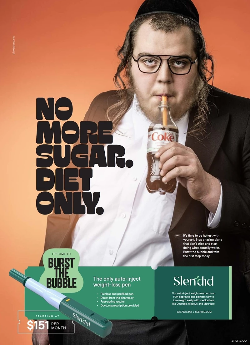 Slendid