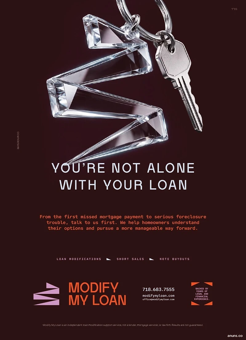 YOU'RE NOT ALONE WITH YOUR LOAN
