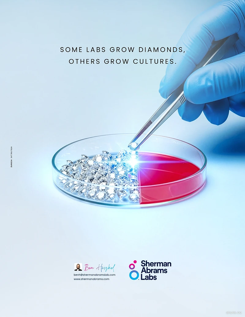 Sherman Abrams Labs