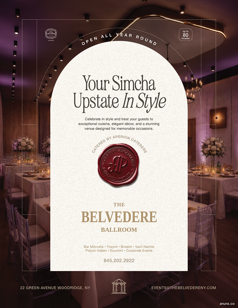 The Belvedere Ballroom