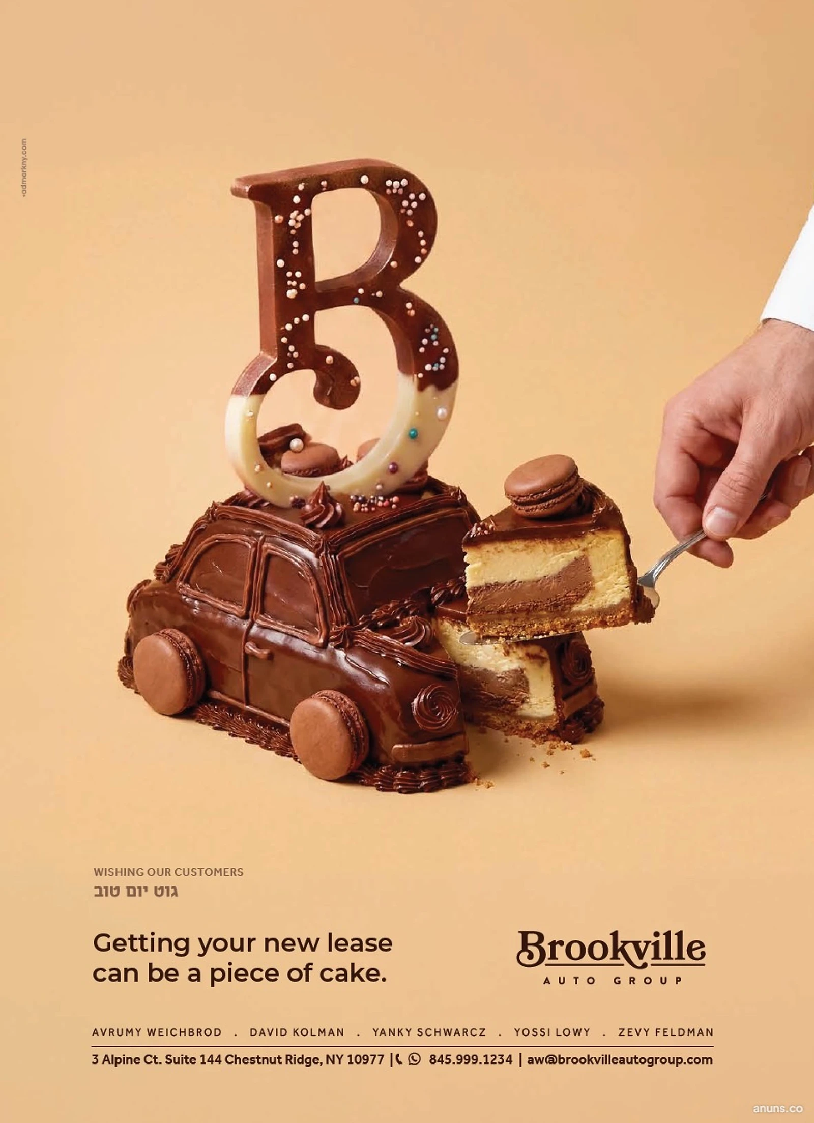 Getting your new lease can be a piece of cake.