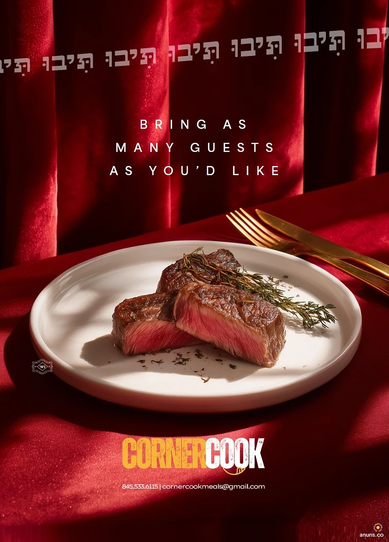 Corner Cook