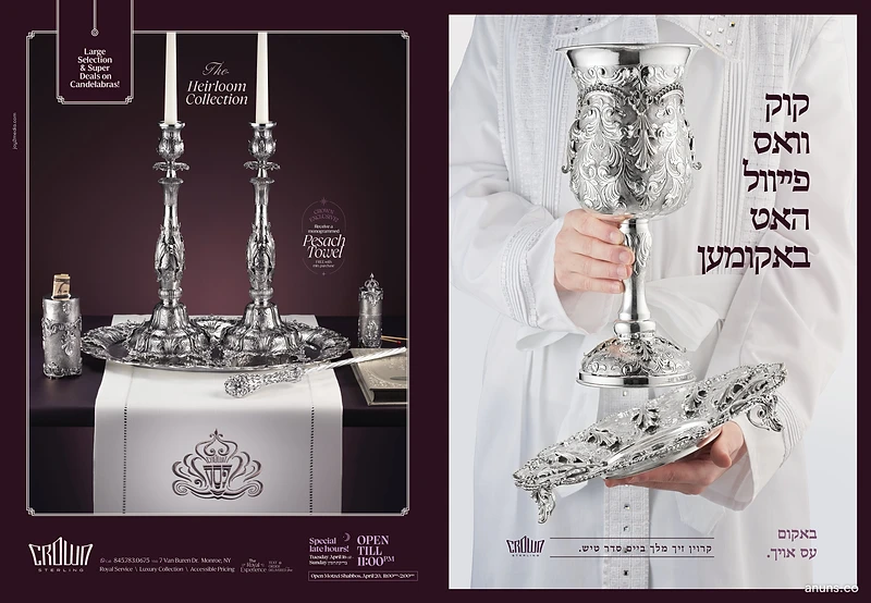 Crown Sterling