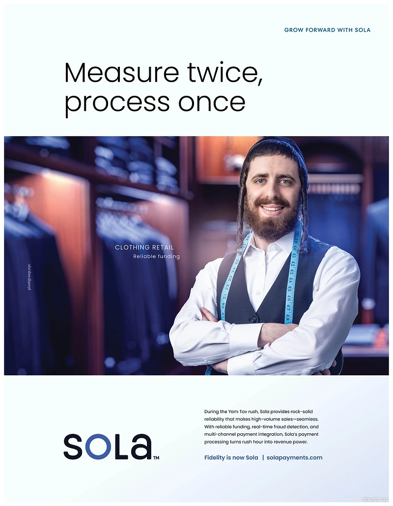 Sola
