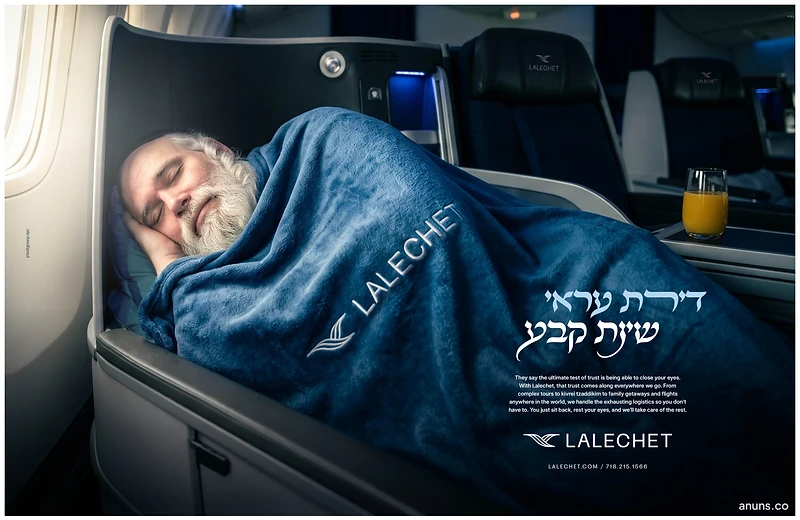 Lalechet